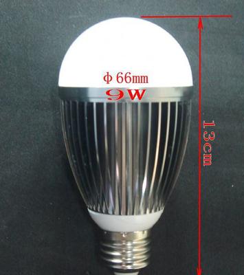 【【镭敏光电】高级LED球泡灯 7W 9W 厂家直供节能灯】 -